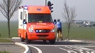 Nieuwe sirene versneller A1 ambulance 13194 met spoed naar valpartij [upl. by Doreen799]