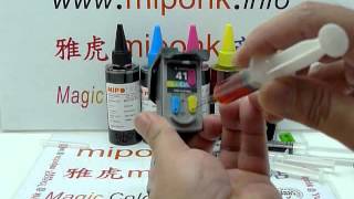 Canon PG40 CL41 PG40 CL41 Cartridge Refill by mipohk [upl. by Nomit]