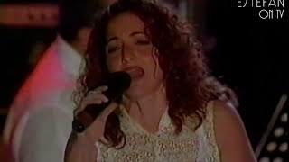 Gloria Estefan  Mi Tierra En Vivo desde Guantánamo 1995 [upl. by Emmy]