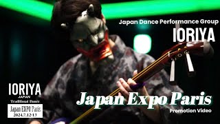 IORIYA Japan Expo PV Japan Dance Show in Paris [upl. by Sherborn]