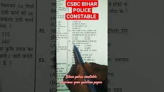 🥰🥰CSBC bihar police constable previous year question paper GKGS🙂 [upl. by Corin]