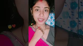 ও কাকিমা 😁💜shortvideo bengali youtubeshorts trend bangla [upl. by Soilisav]