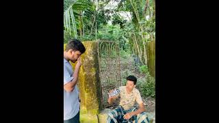 Vai ki celo ata 😯😮😲 jahidmolla foryou viralvideo viralshorts [upl. by Brnaby]