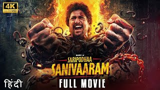 Saripodhaa Sanivaaram 2024 Full Movie Review amp Facts southhindimovies [upl. by Oneal]