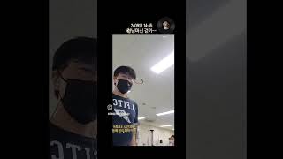 240913 1445 런닝머신 걷기 오른쪽 허벅지 힘 빡속도 45 시간 20분 [upl. by Yleek]