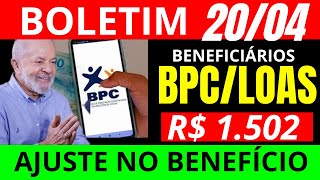 BPC LOAS 2004 AJUSTE NO BENEFÍCIO R 1502  13º SALÁRIO INSS  ATENÇÃO BPC VEJA AGORA [upl. by Hooper691]