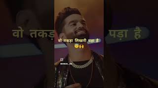 Billa sonipat aala new haryanvi song [upl. by Cleave239]