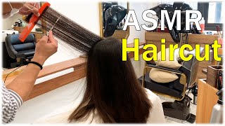 Hair cut asmr hair asmr Relaxing ASMR ASMR hair play [upl. by Brittaney]