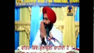 How to say Waheguru Ji Ka Khalsa Waheguru Ji Ki Fateh properly in Punjabi [upl. by Aniryt992]