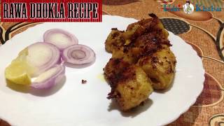 Tandoori Soya Chaap Recipe  Veg Chaap recipe  Masala Chaap without Oven [upl. by Honig924]