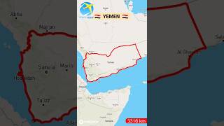 Republic of Yemen l Exploring Land Boundaries of Yemen in Middle East Asia shorts shortvideo [upl. by O'Rourke]