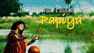 Nishithe Jaiyo Phoolo bone  Papiya  Folk Song  Bengali song [upl. by Sana424]