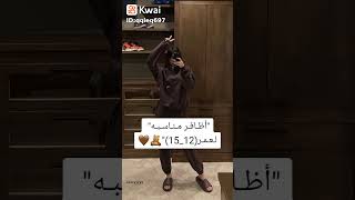 اظافر مناسبه لعمر 1215shorts kvs jhopekpop subscribe suga lalisa rm [upl. by Notloc]