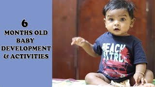 6 Months old baby development amp activities tamil  6 மாதக் குழந்தைகளின் வளர்ச்சி [upl. by Zehc]