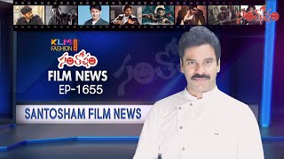 Santosham Film News Episode 1655  Santosham Suresh  Latest film News [upl. by Ayrad322]