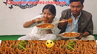 Feri ayo arko chaumin challenge😋Hasayera jhandae marena🤣mero song sunne hainata [upl. by Ruggiero]