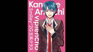 Cantarella VIPTenchou vip店長 [upl. by Zaid]