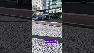 KOMBIZINHA 😳flagra kombi volkswagen spotted spotting carspotter carspotting viagem vw [upl. by Gunning]