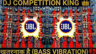 competition song dj remix vibration hard bass and vibration song competition dj songhardbassdjson [upl. by Munford354]