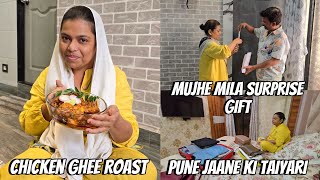 Chicken Ghee Roast Recipe  Mujhe Mere Husband Ne Diye Surprise Gift 🎁  Pune Jaane Ki Taiyari ♥️ [upl. by Jaddan938]