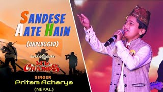 Pritam acharya singing border movie sandese aatihe live performance  Saregamapa little champ 2019 [upl. by Malcah]