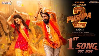 Album  Pushpa 2 The Rule Allu Arjun Fahadh Faasil Rashmika Mandanna TseriesTelugu [upl. by Asiole]