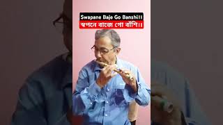 Manna Dey Bengali Songs।। Manna Dey Classical Songs ।। বাংলা গান।।Bengali Song।। [upl. by Eciryt656]