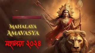 Star Jalsha Mahalaya 2024  Yaa Devi Sarvbhuteshu  Zee Bangla [upl. by Hutner]