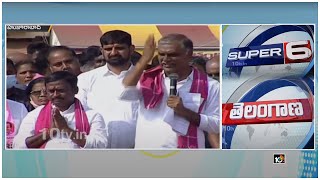 Huzurabad Bypoll  Gellu Srinivas vs Eatala Rajender  Congress Jagga Reddy  Super 6 Telangana [upl. by Leesa]