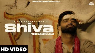 Shiva  Billa Sonipat Aala  New Haryanvi Song 2024  Desi Music Records [upl. by Ynaoj654]