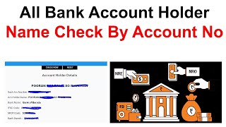 Bank Account Number kiske naam par hai kaise check kare  Bank Account Holder Name Kaise Pata Kare [upl. by Strawn]