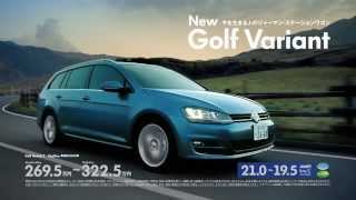 Anuncio Volkswagen Golf Variant 2014 [upl. by Hanima]