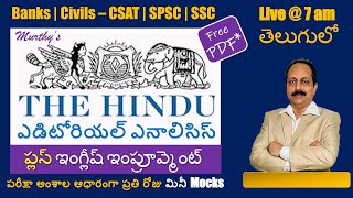 2nd May 2024  The Hindu Editorial Analysis in Telugu  BANK  SSC  UPSC  SPSC [upl. by Fisoi]