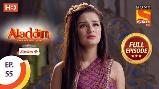 Aladdin  Ep 55  Full Episode  1st November 2018 [upl. by Berey]