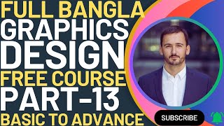 graphic design full course । photoshop tutorial । graphic design bangla tutorialPart13 [upl. by Lizbeth]