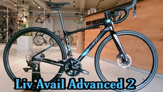 2021 LIV AVAIL ADVANCED 2 BLACK  Most womens bike choice [upl. by Leelahk]