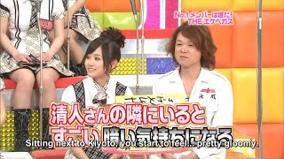 AKBINGO  Episode 30 English sub [upl. by Karoline]