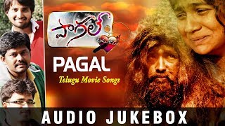 Kanapadava Full Video Song  Paagal Songs  Vishwak Sen  Naressh Kuppili  Radhan [upl. by Herve]