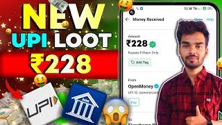 New Earning App Today  ₹200 Free Paytm Cash Earning App 2024  Best Self Earning App 2024 [upl. by Hax]