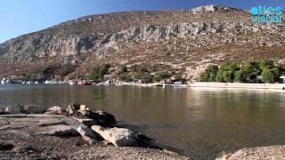 Xirokampos Leros Greece  AtlasVisual [upl. by Dorman]