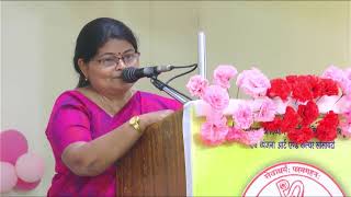 Dr Kalpana dubey  2Day International Conference  Day1 [upl. by Cletis]