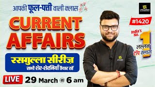 29 March 2024 Current Affairs  Current Affairs Today 1420  Kumar Gaurav Sir [upl. by Riamo]