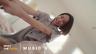 FHERO x Tilly Birds Prod By Billy amp Ohm Cocktail  จำเก่ง Slipped Your Mind Official MV [upl. by Ellehsal]