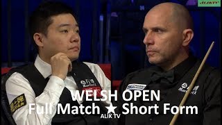 Ding Junhui vs Joe Perry ᴴᴰ W O 2019  Short Form [upl. by Minton]