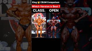 Cbum Classic Vs Open Version Comparison classicphysique bodybuilding ytshorts [upl. by Epul61]