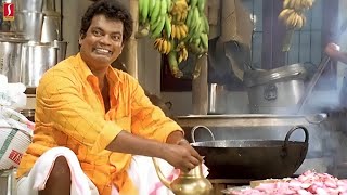 കിണ്ടിന്നാ പറഞ്ഞത് ഞാൻ കേട്ടത് കു ണ്ടി എന്നാണ്  Dileep Comedy Scenes  Kalyanaraman Comedy Scenes [upl. by Suiratnod]