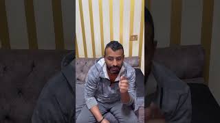 لماتكون عاوز تخلع من الحوار😂بهججة كوميدي [upl. by Apgar252]