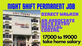 Direct Walkin Omega recruitment  AR ASSOCIATE 17000k take home salary jobopenings jobs omegajobs [upl. by Derrek312]