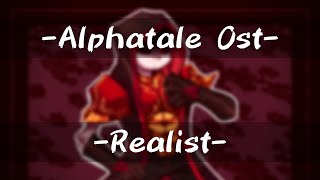 Realist ┃NAlphatale Ost┃Omen Theme【DylanOwO】 [upl. by Civ]