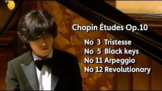 Yunchan Lim  Chopin Études Op10 No3 5 11 amp 12 20231004 Wigmore Hall UK [upl. by Ahsenot]